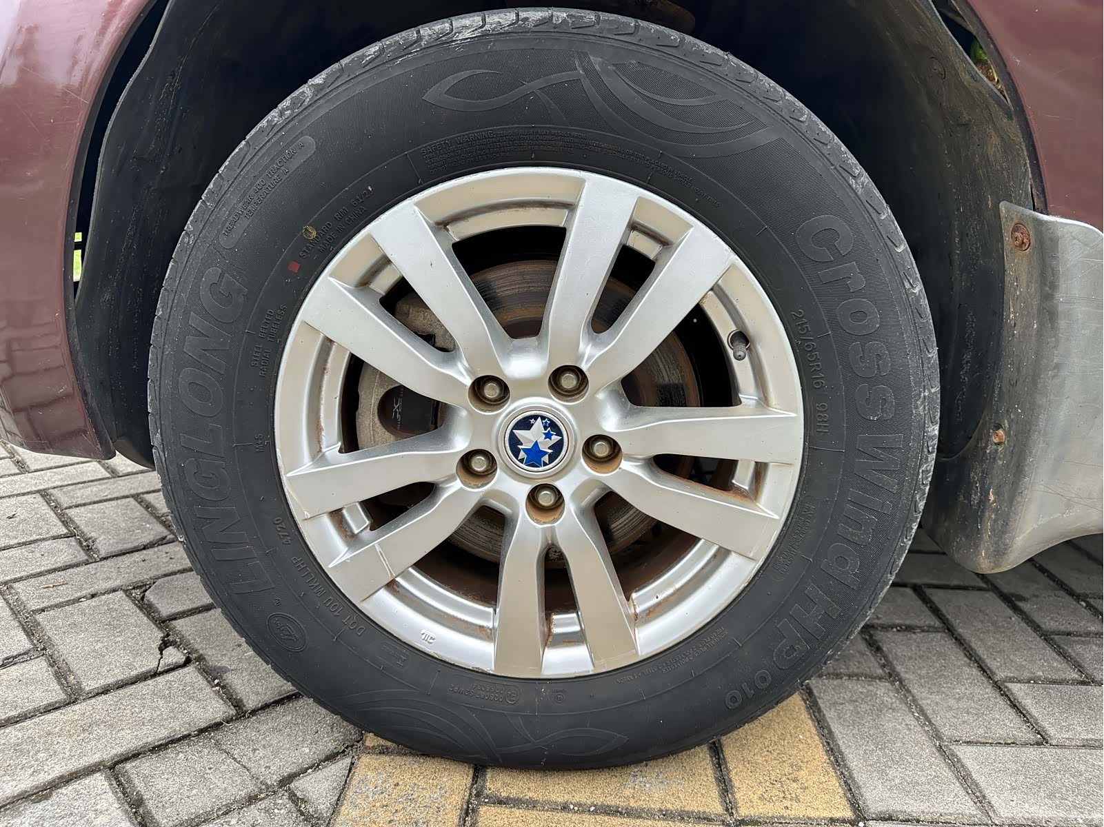 Nissan T70, 2015 16