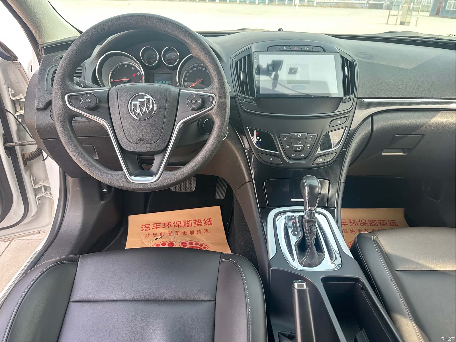 Buick Regal, 2017 6