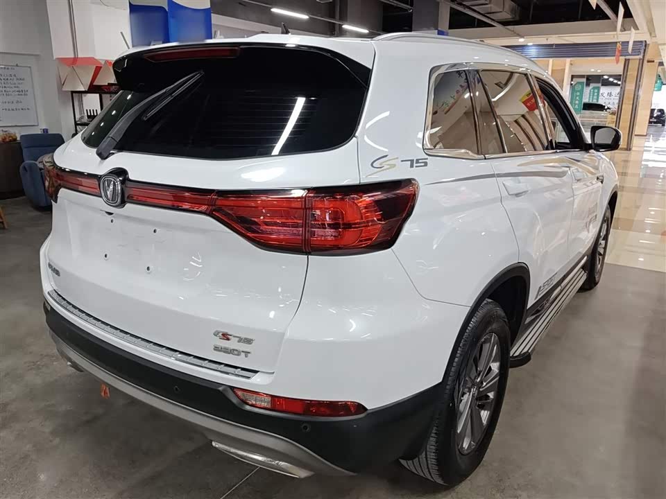Changan CS75