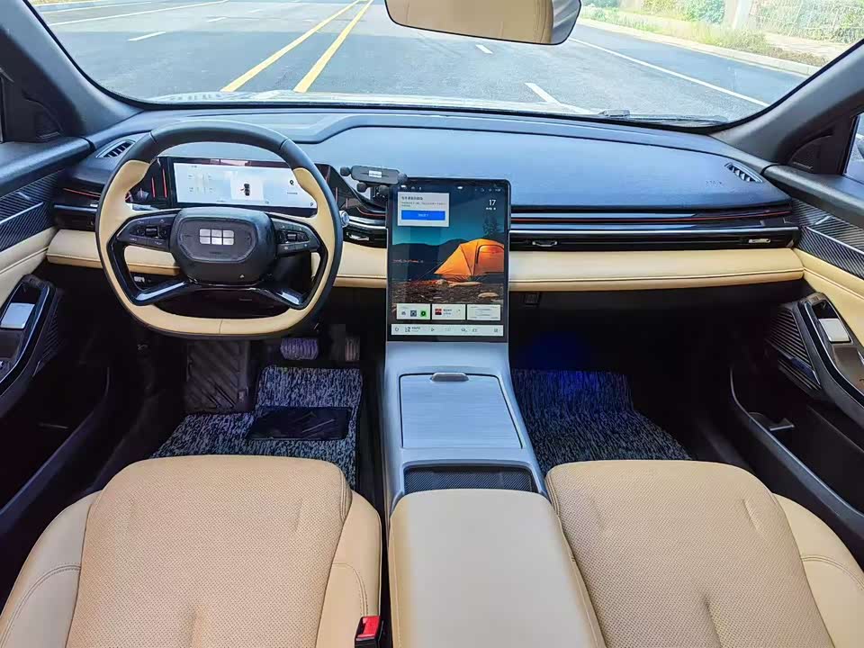 Geely Galaxy Galaxy L6