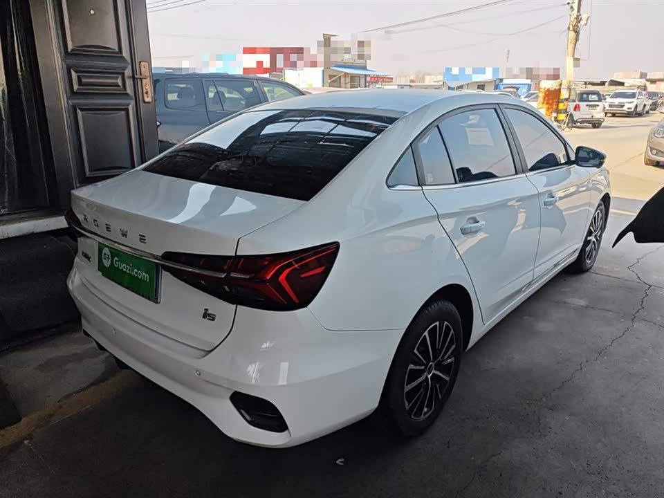 Roewe i5