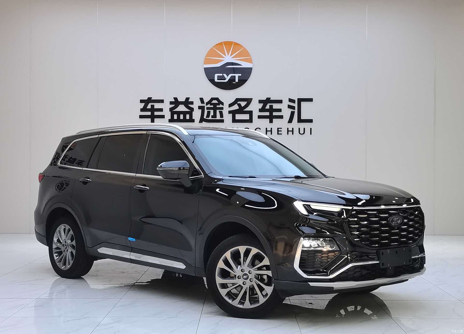 Ford Equator, 2023 3