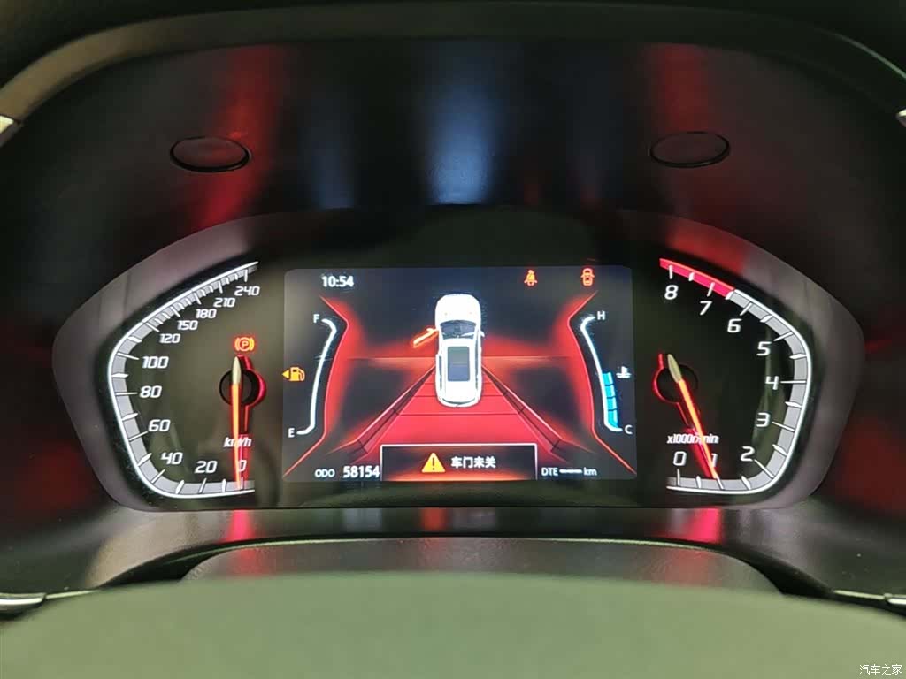 Changan CS75, 2020 12