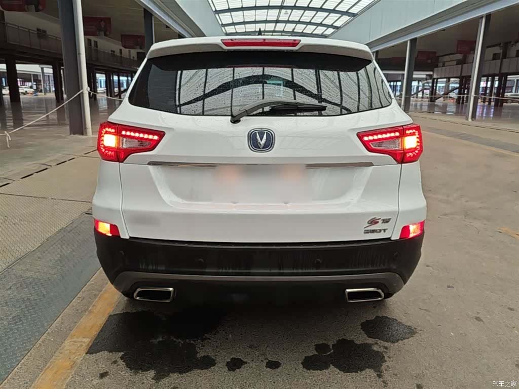 Changan CS75, 2020 6