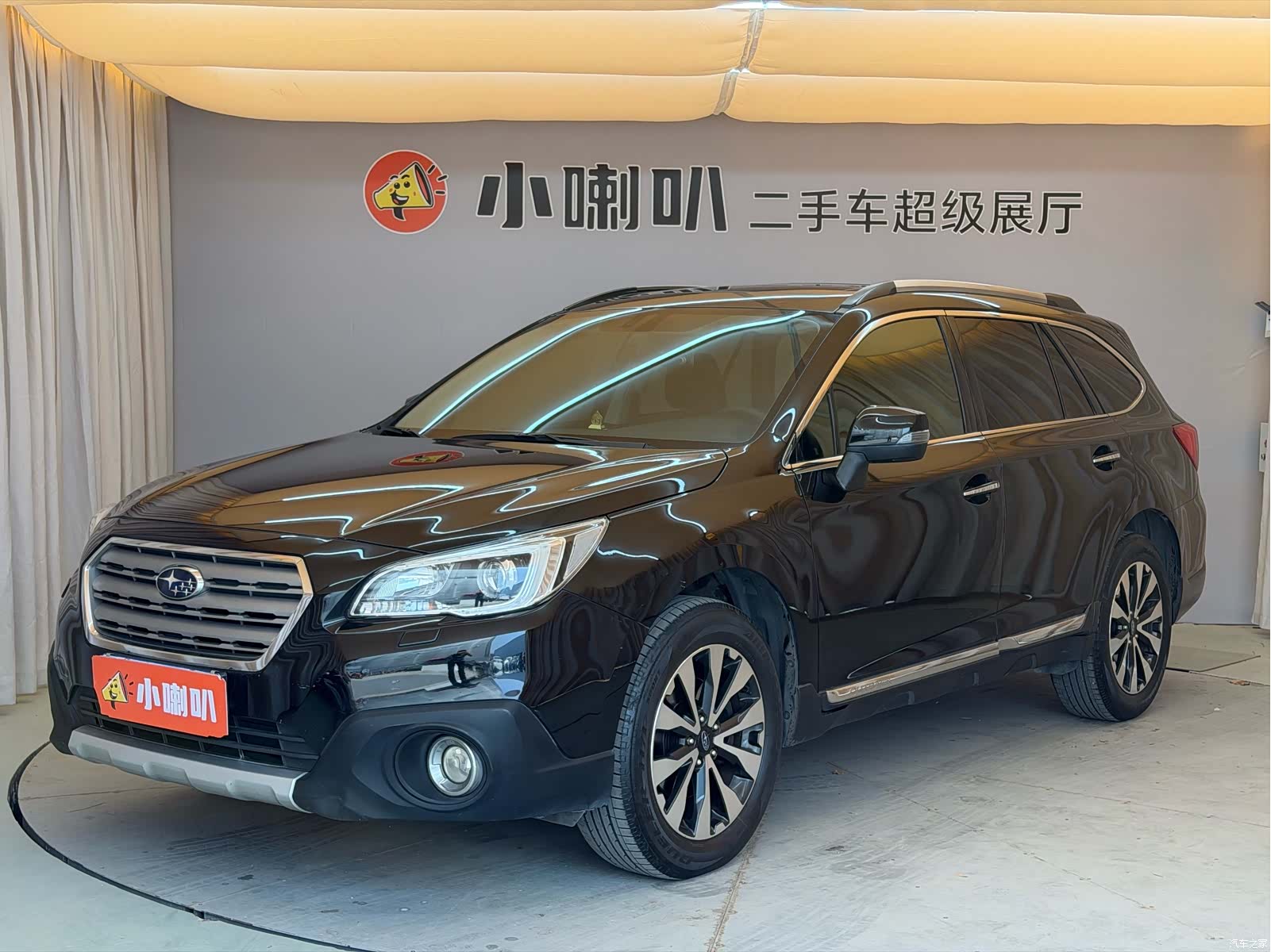 Subaru Outback, 2016 1
