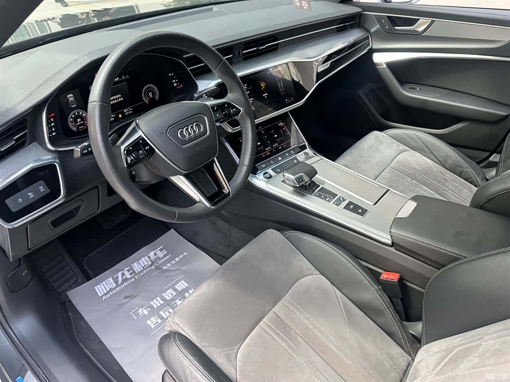 Audi A6L, 2021 10