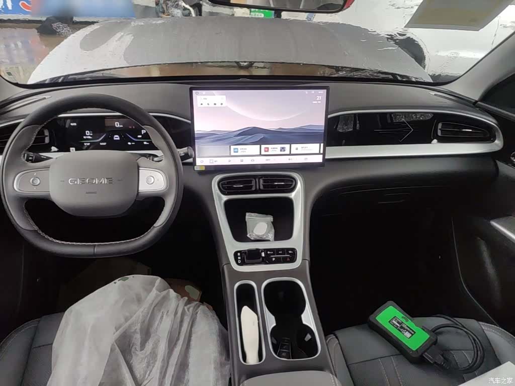 Geely Xingyuan, 2026 10