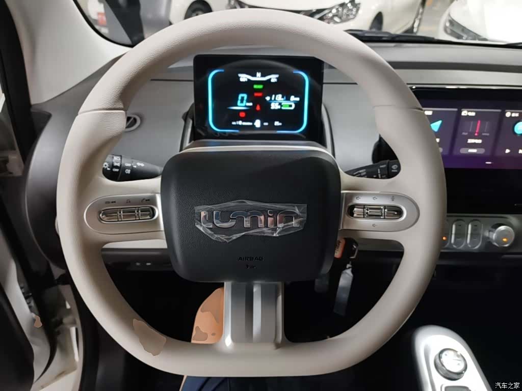Changan Lumin, 2026 11