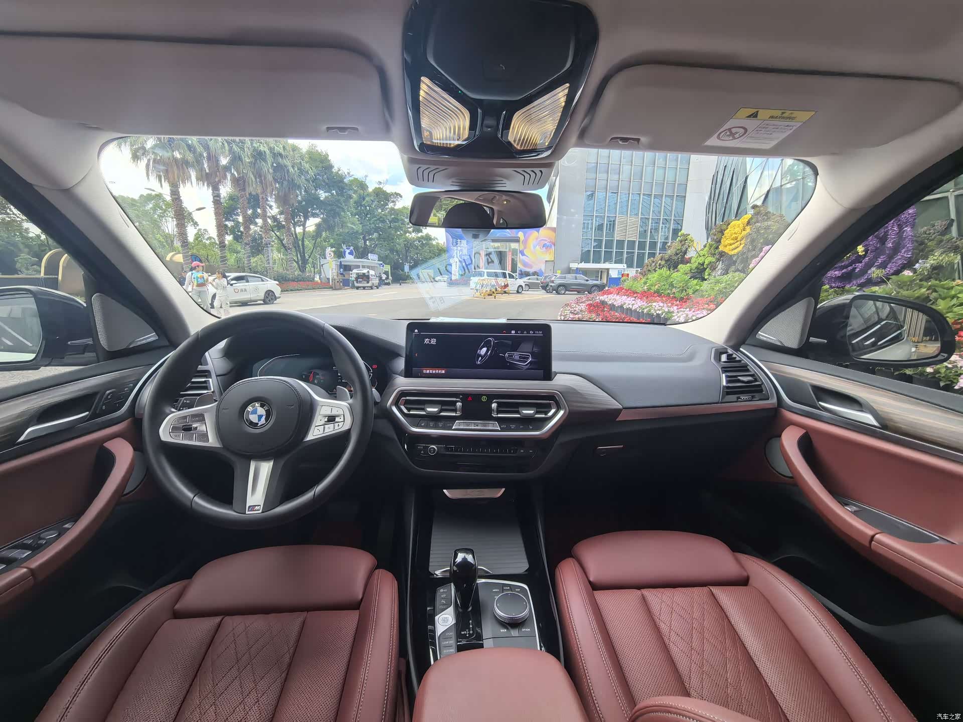 BMW X3, 2025 8