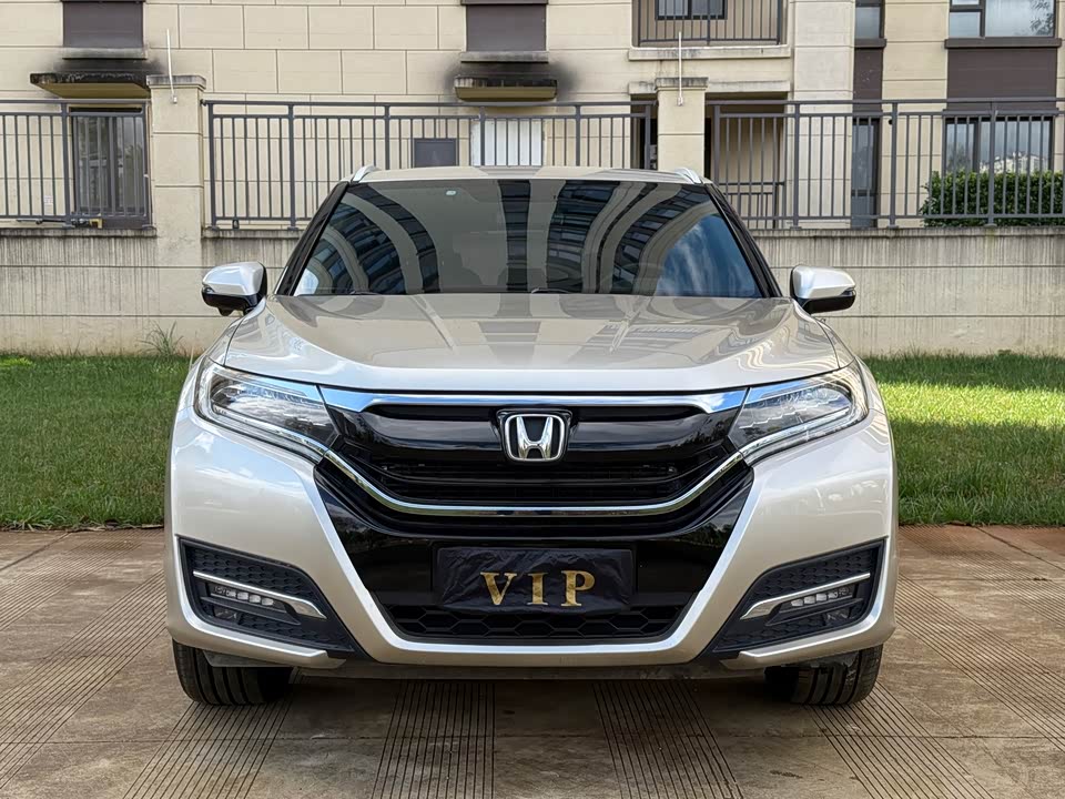 Honda UR-V