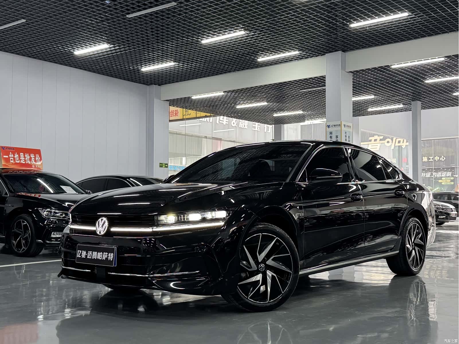 Volkswagen Magotan, 2025 1