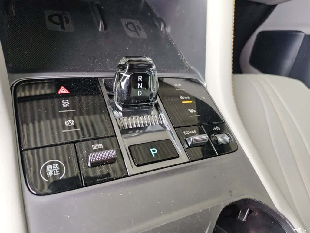 BYD Song, 2024 14