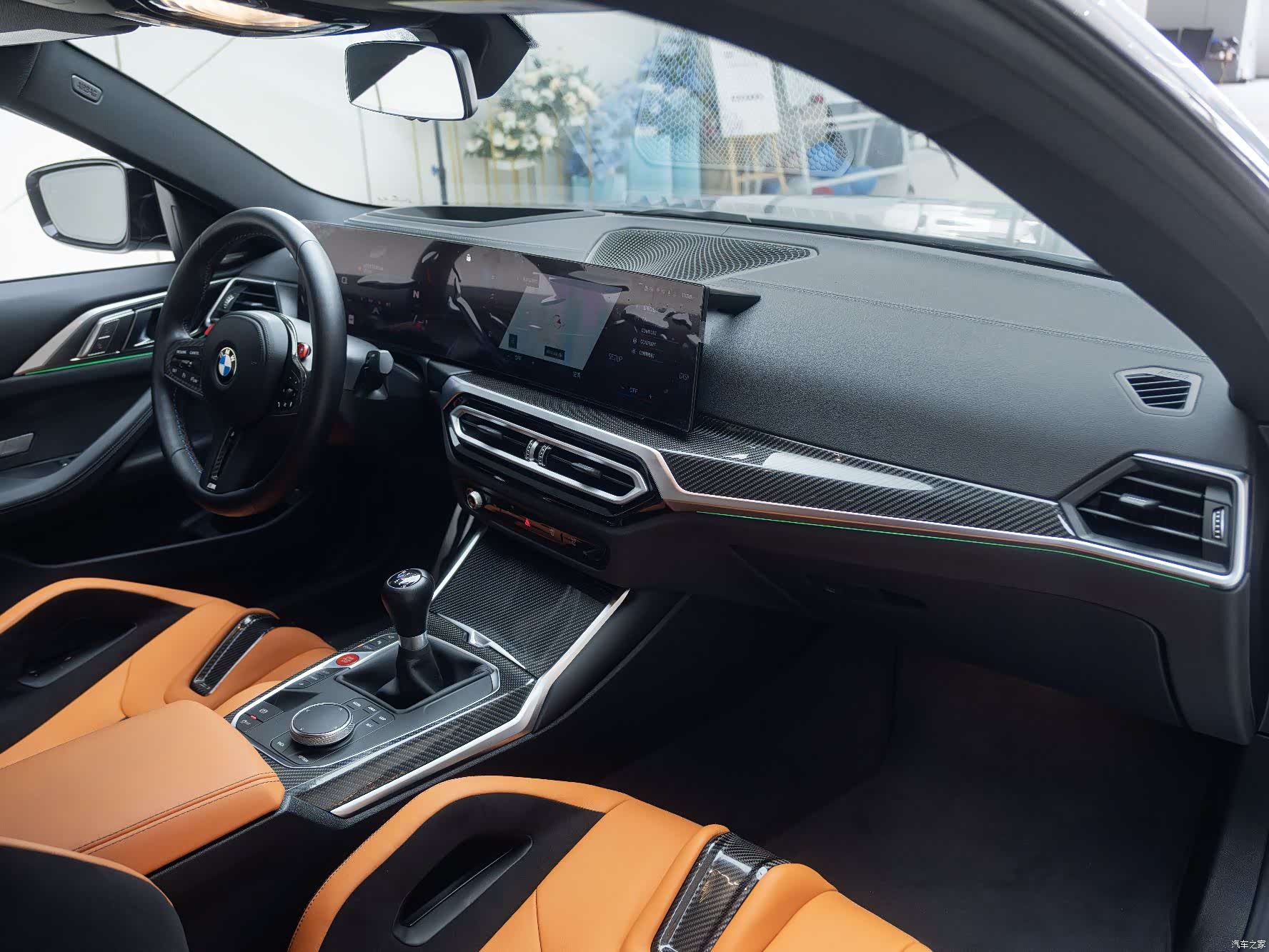 BMW M4, 2023 13