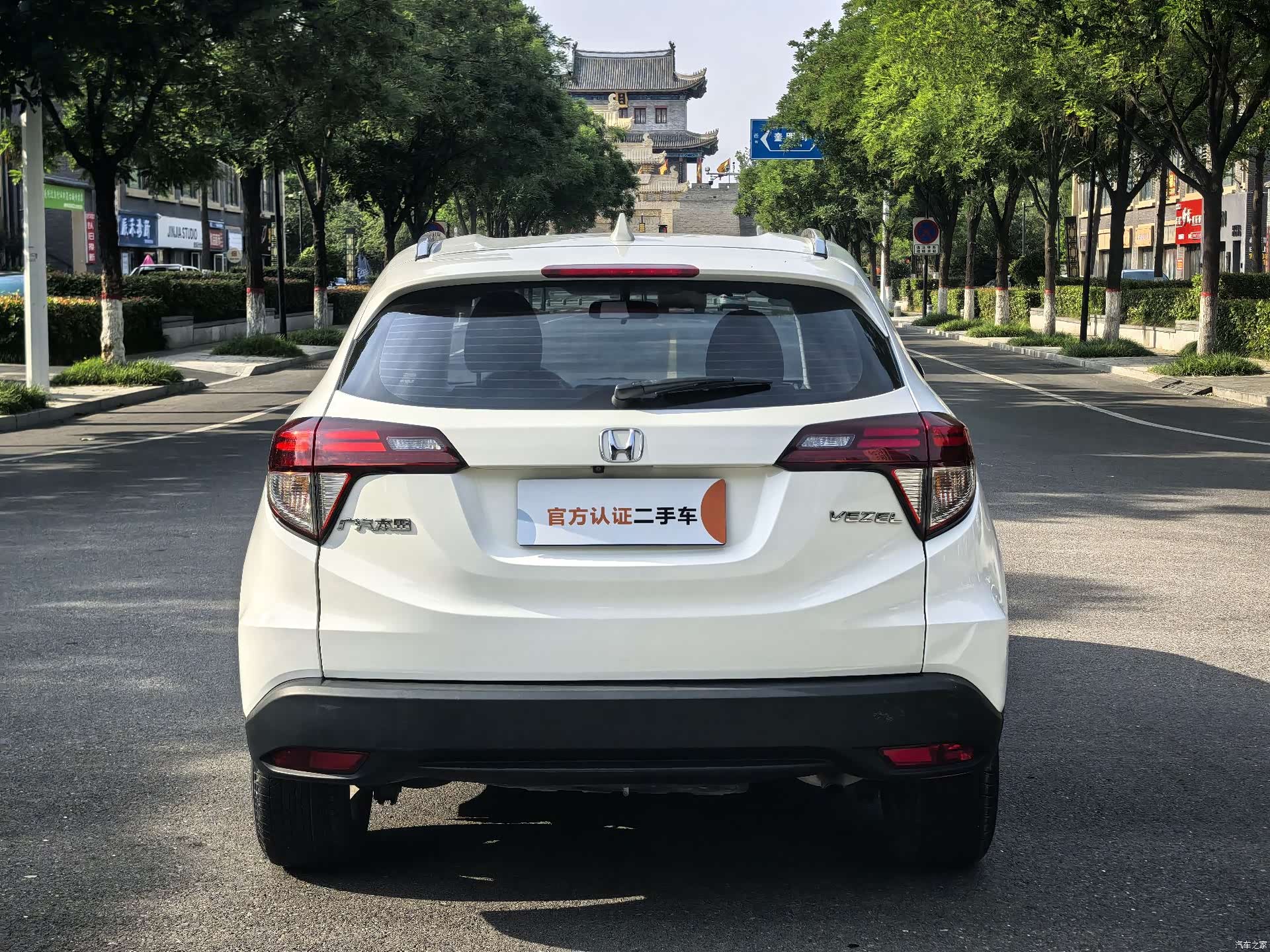 Honda Vezel, 2019 все фото