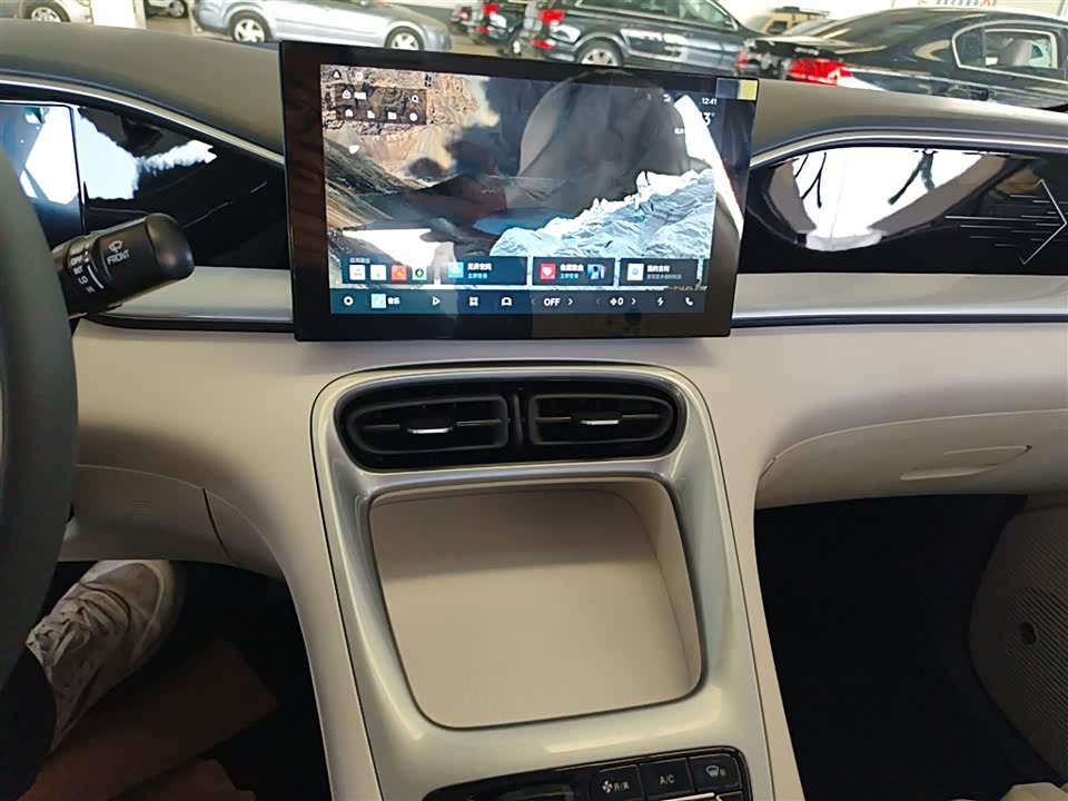 Geely Galaxy Star Wish