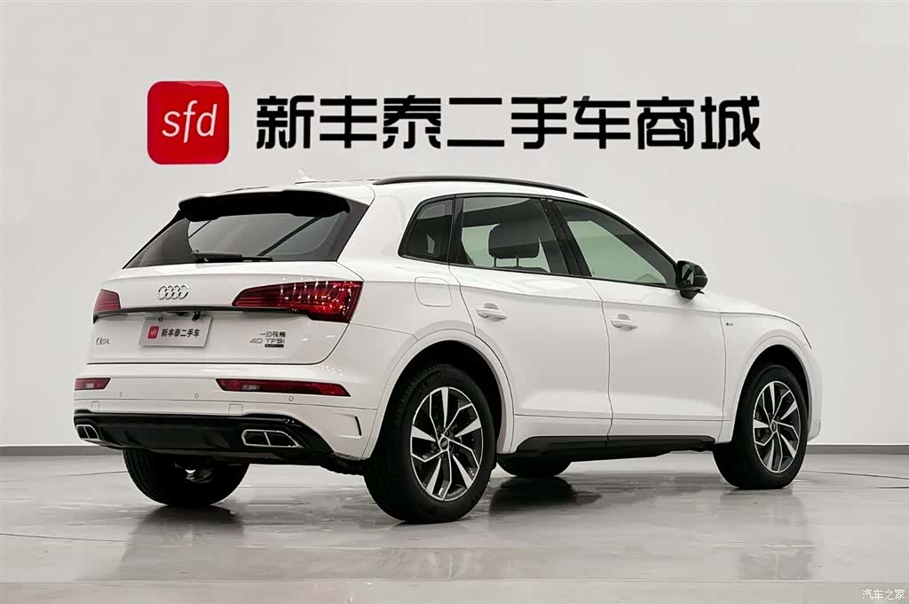 Audi Q5L, 2023 все фото