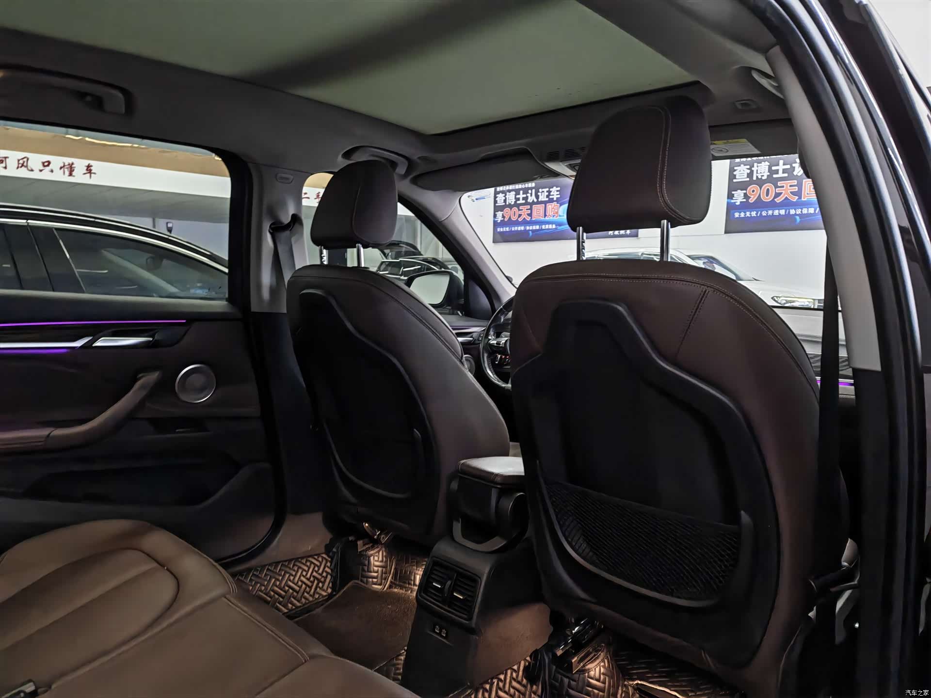 BMW X1, 2022 8