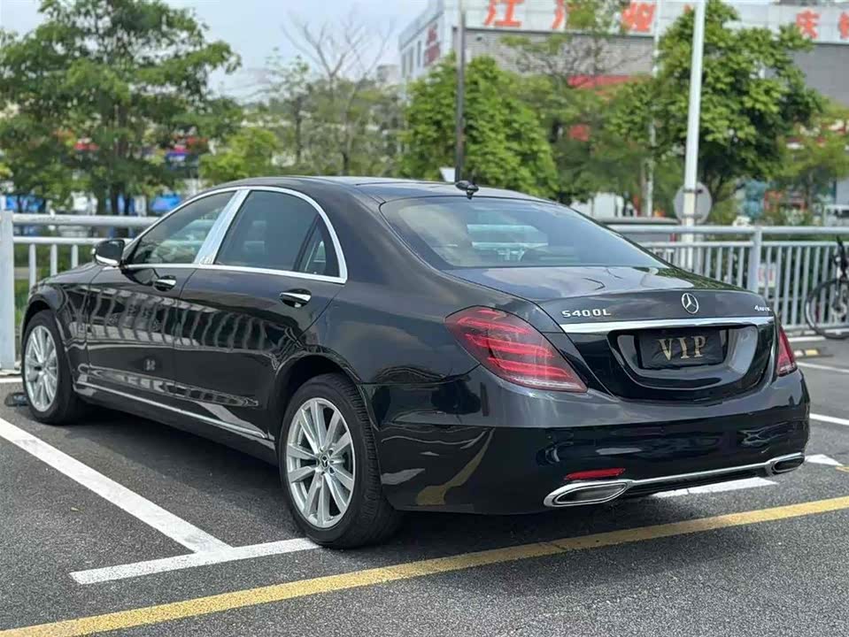 Mercedes-Benz S-class