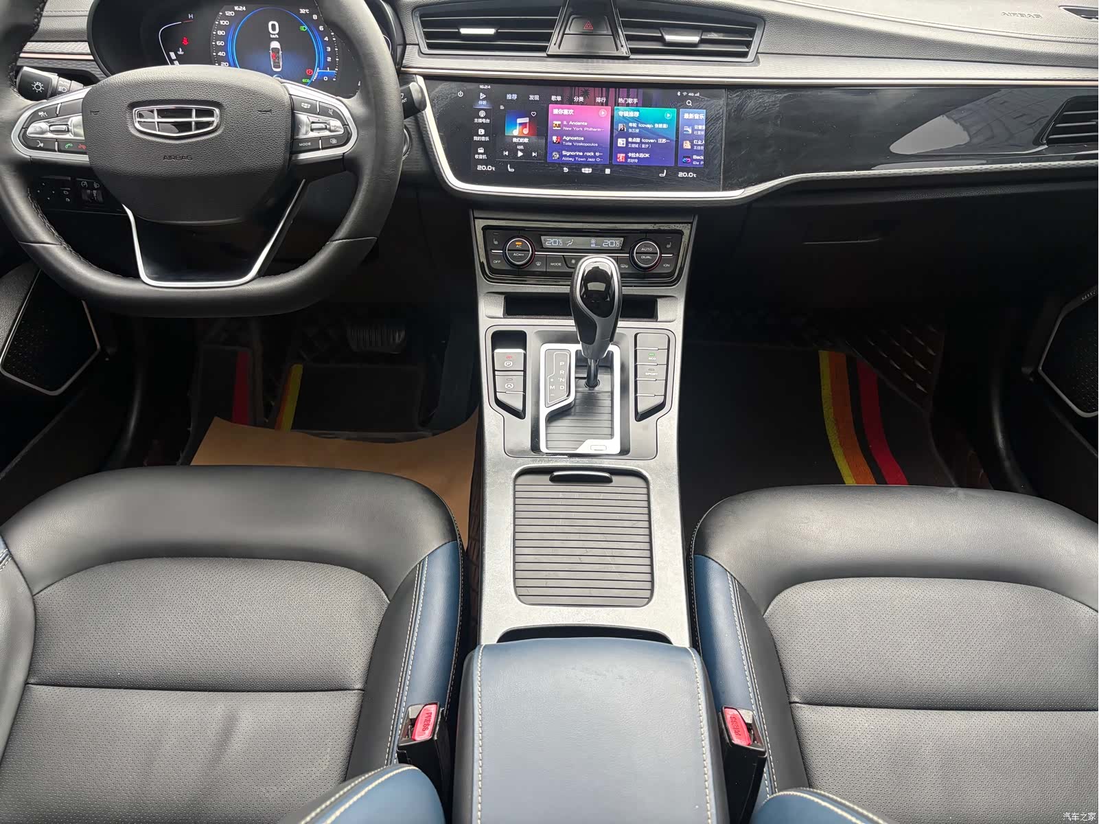 Geely Emgrand, 2020 6