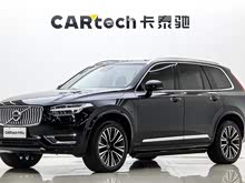 ֶXC90ʽ춯 2023 T8 RECHARGE  7