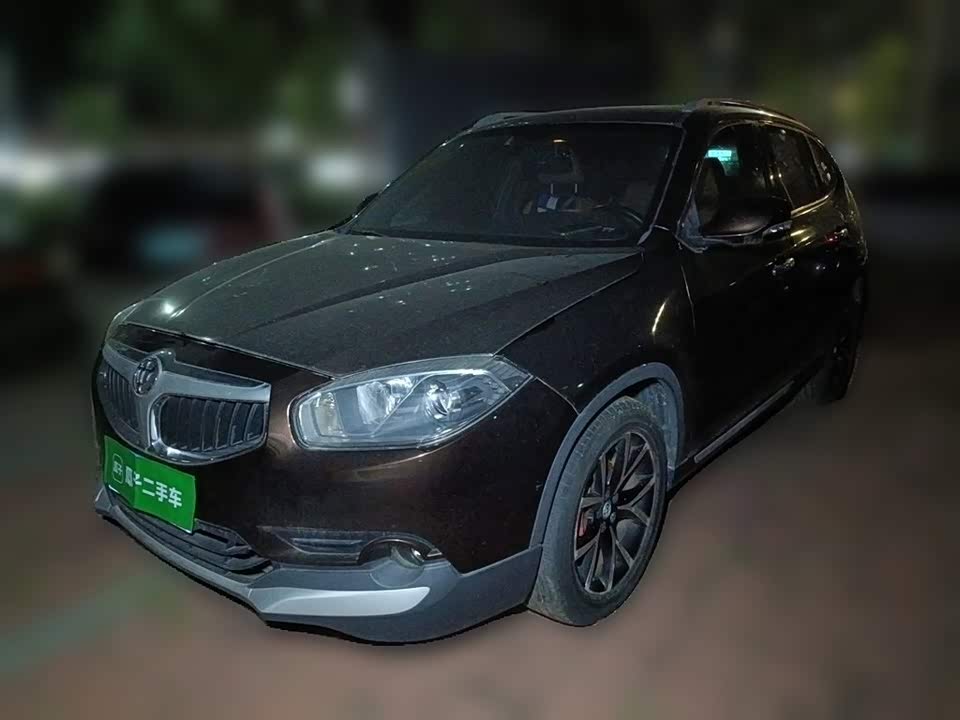 China V5