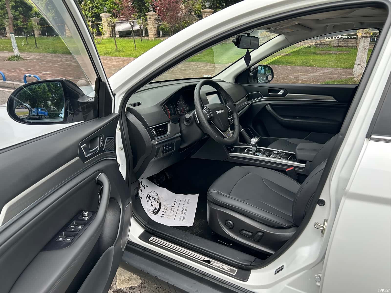 Haval H6, 2018 10