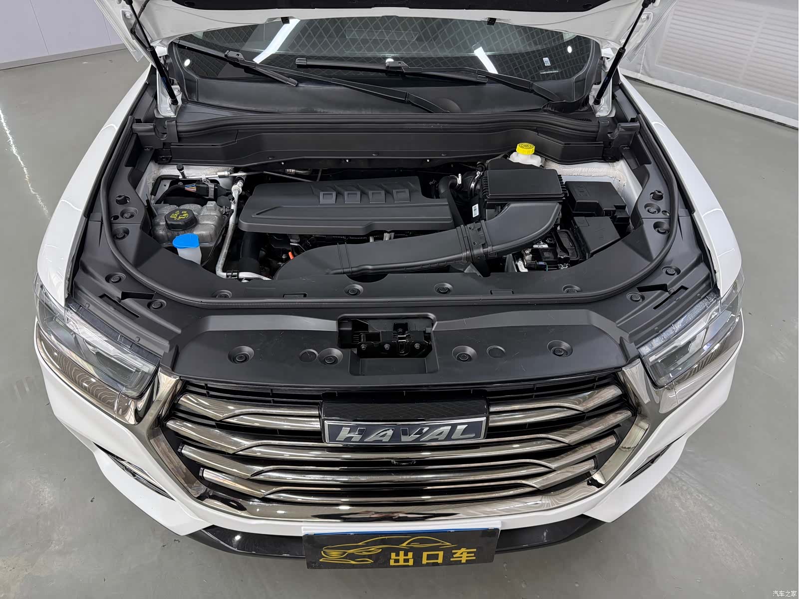 Haval H6, 2023 20