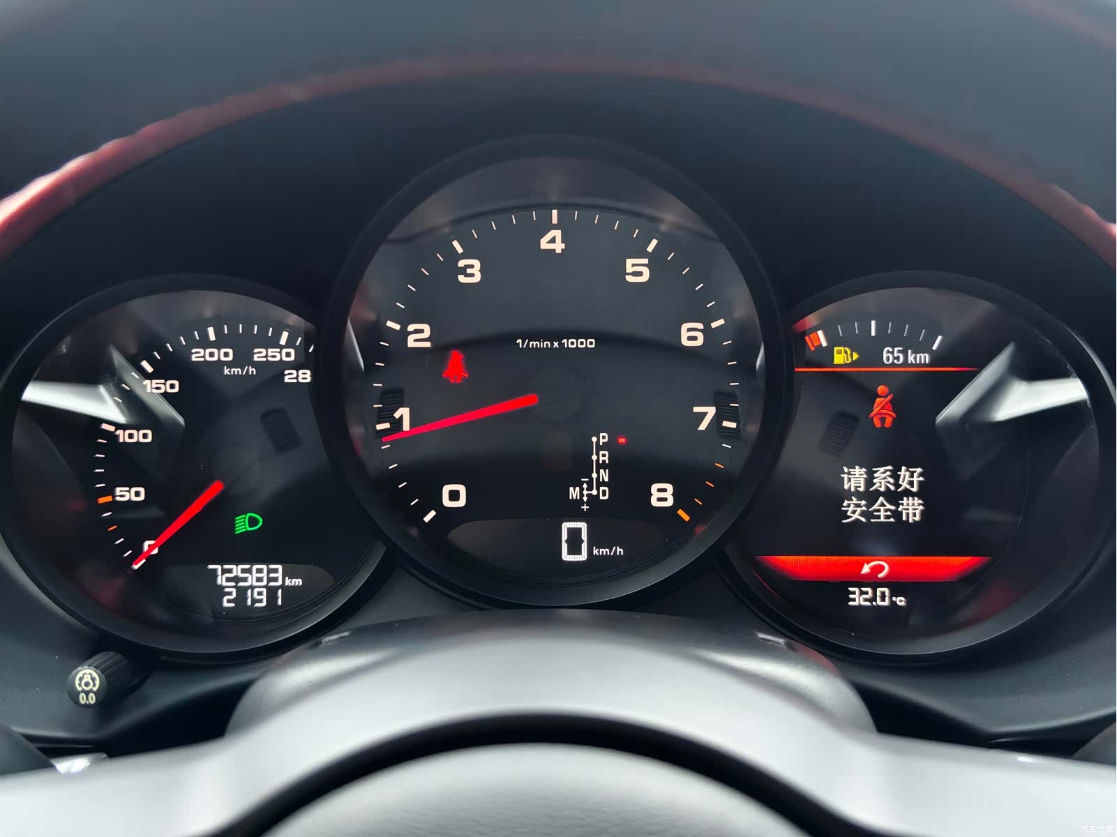 Porsche Cayman, 2017 7