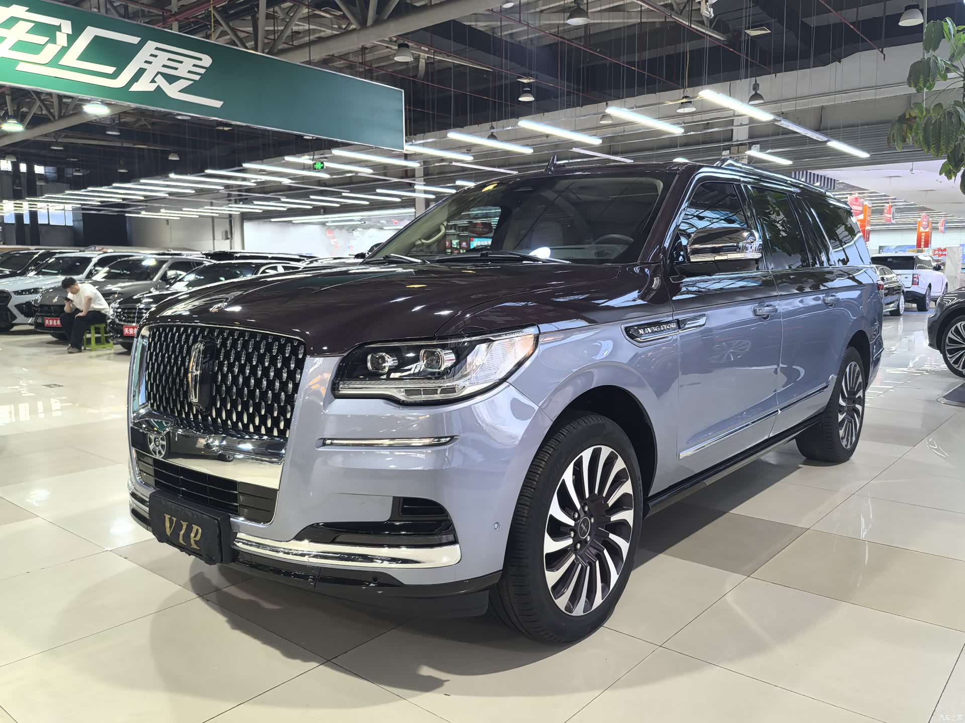 Lincoln Navigator