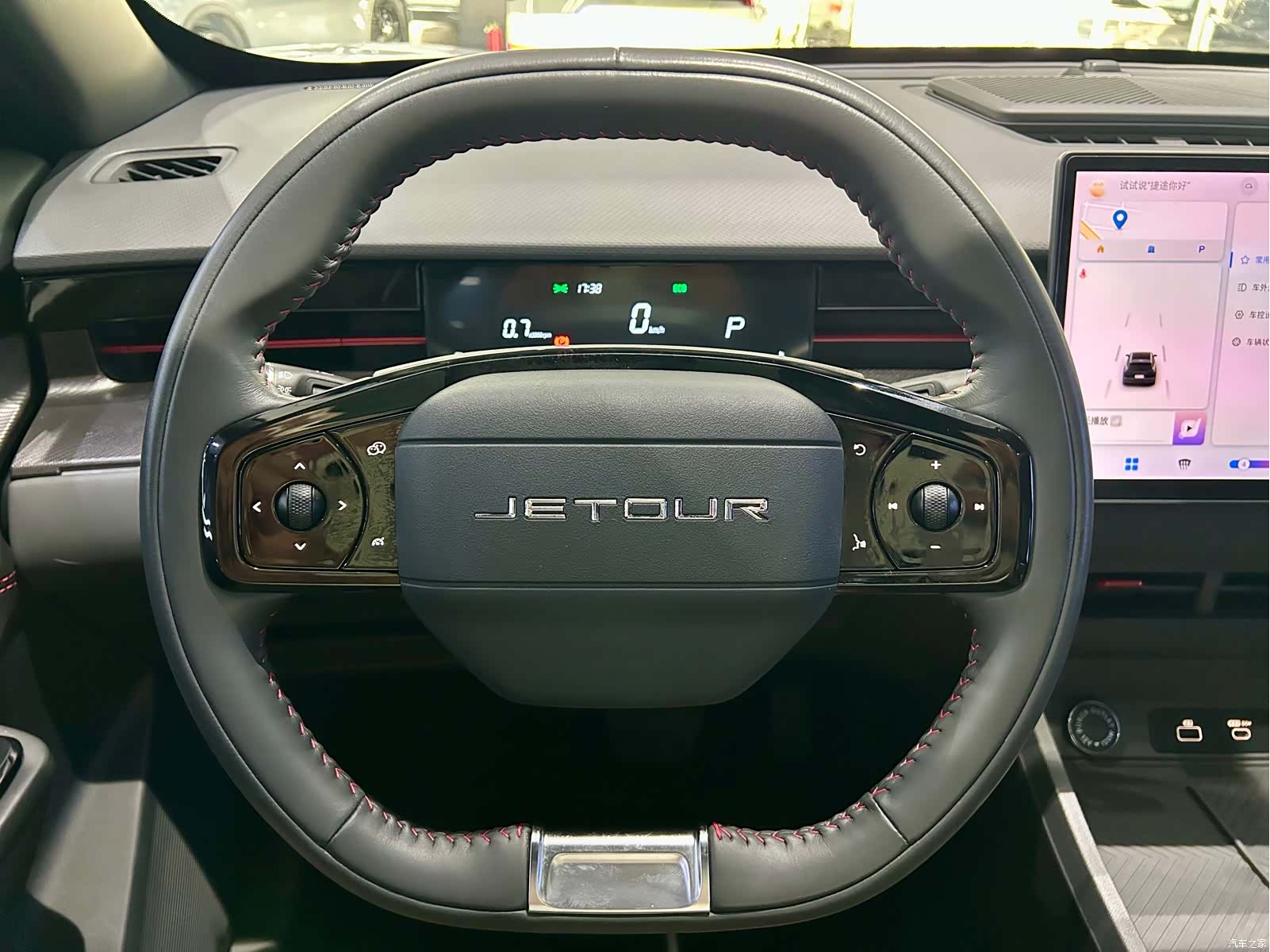 Jetour Dashing, 2023 11