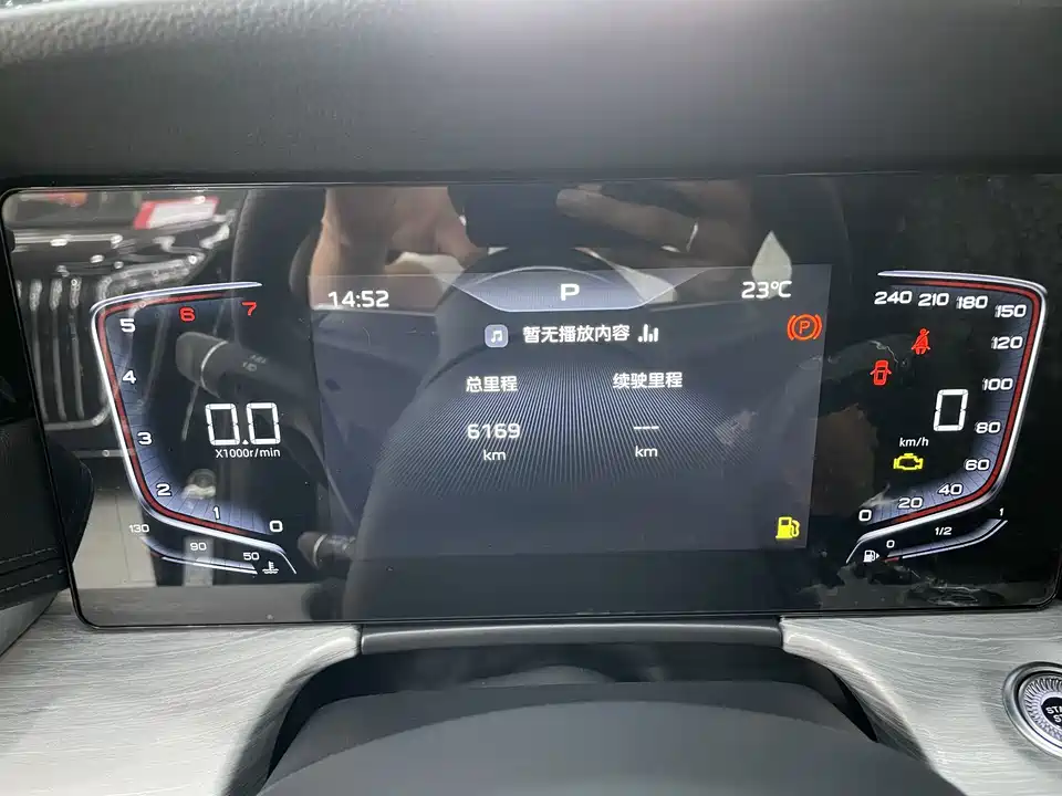 Hongqi H5