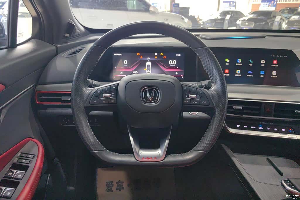 Changan UNI-T, 2021 15