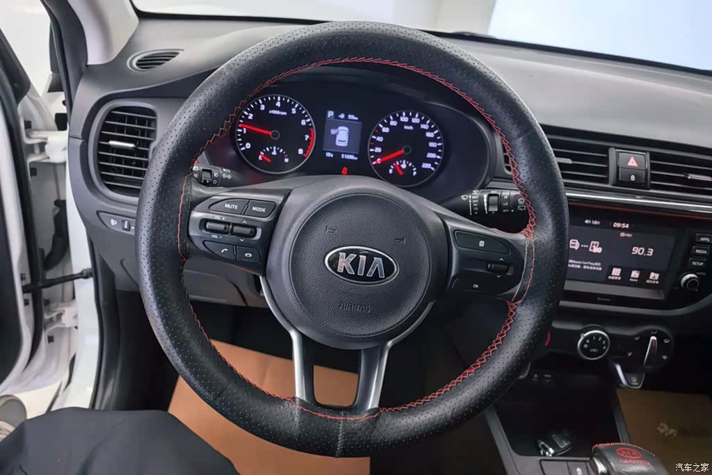 Kia KX, 2020 15