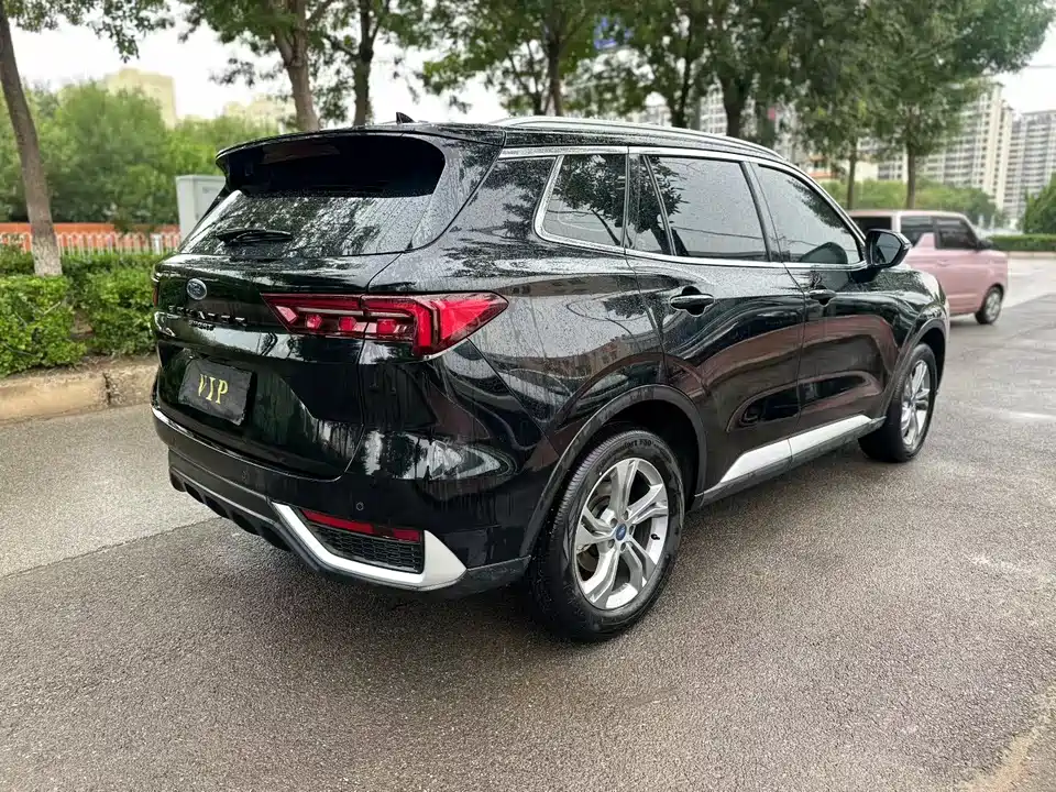 Ford Ling Rui Ford Ling Rui