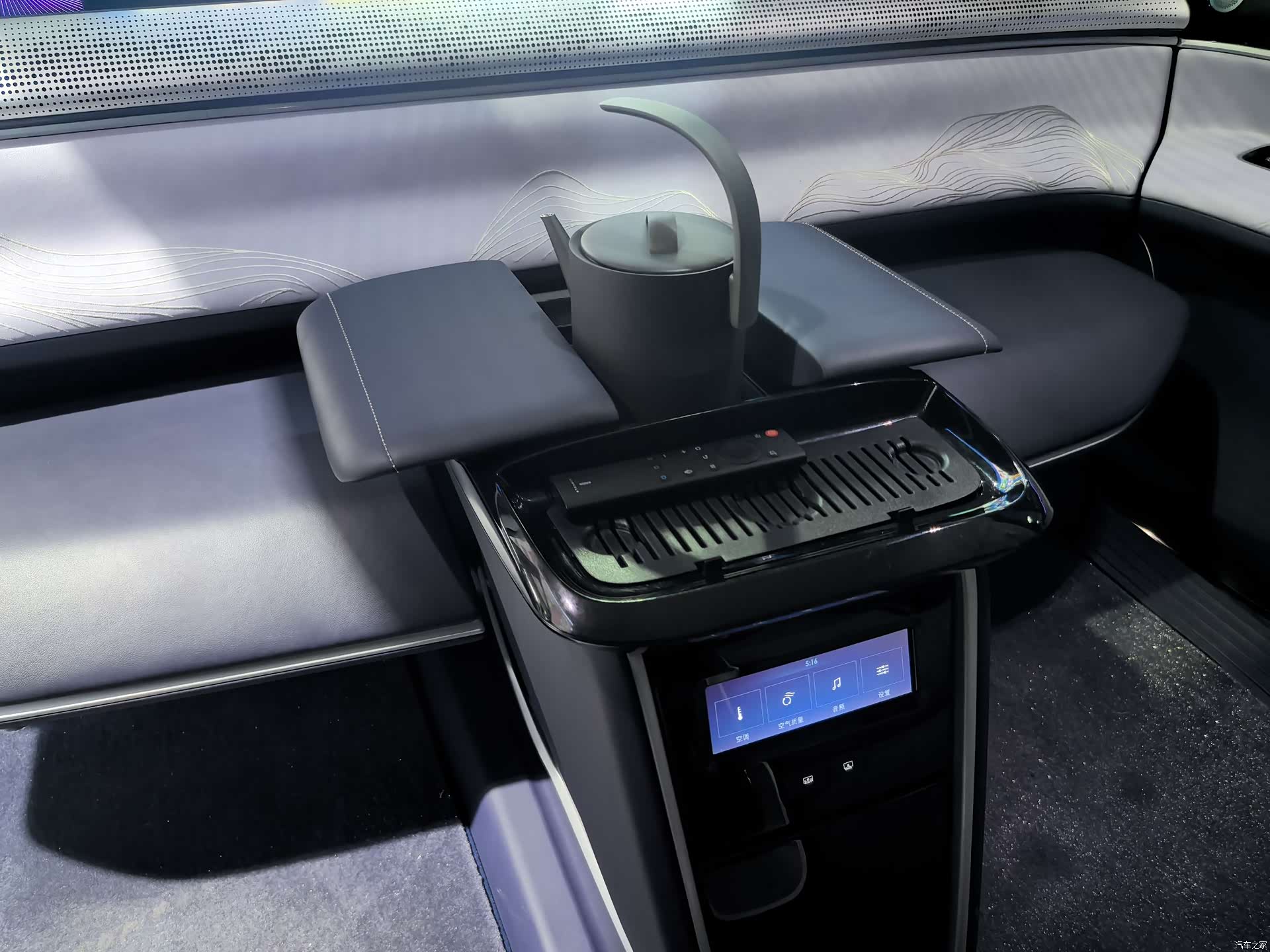 Lincoln Navigator, 2023 19