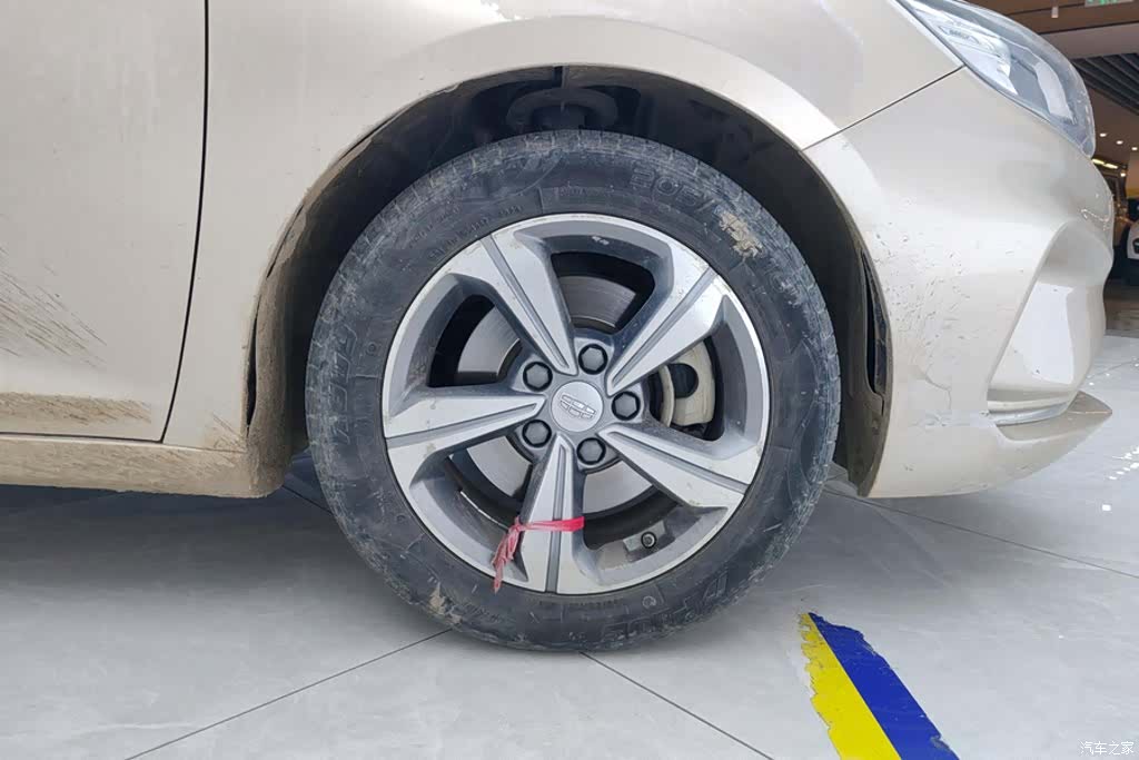 Geely Emgrand, 2018 6