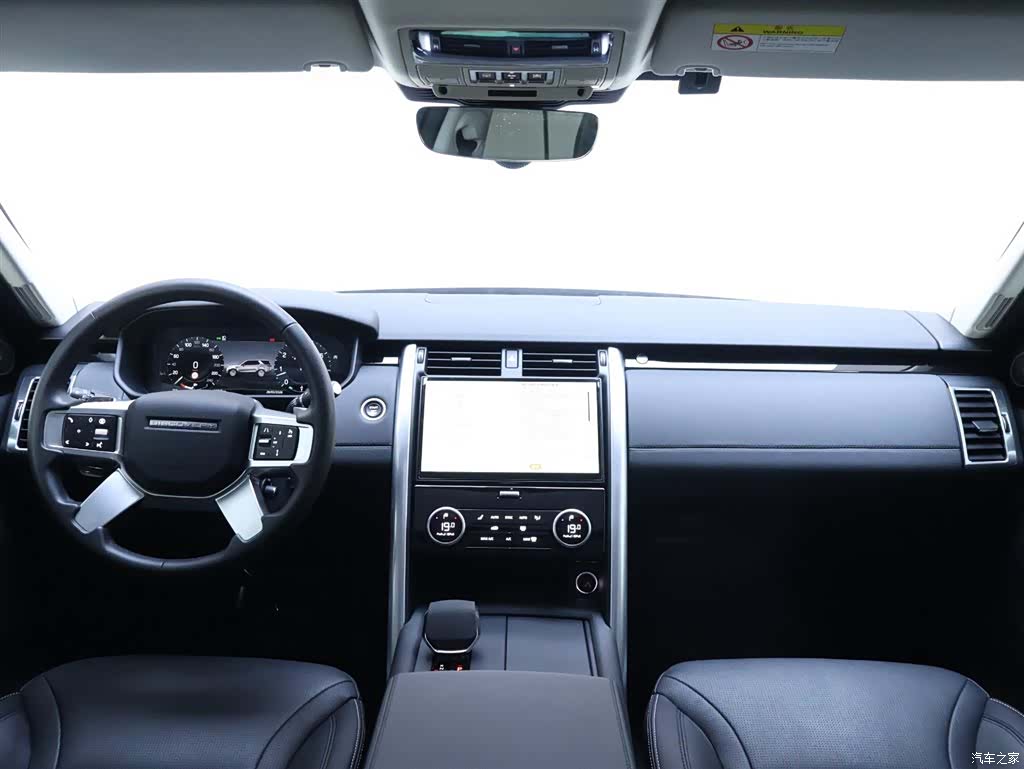 Land Rover Discovery, 2024 13
