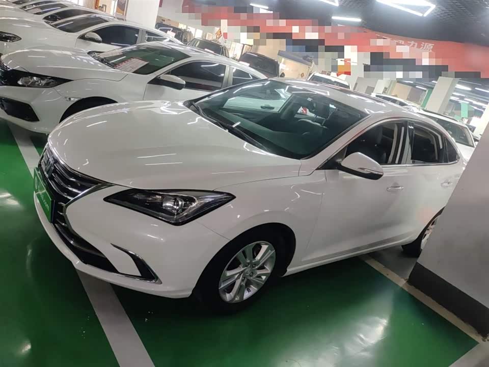 Changan Yidong