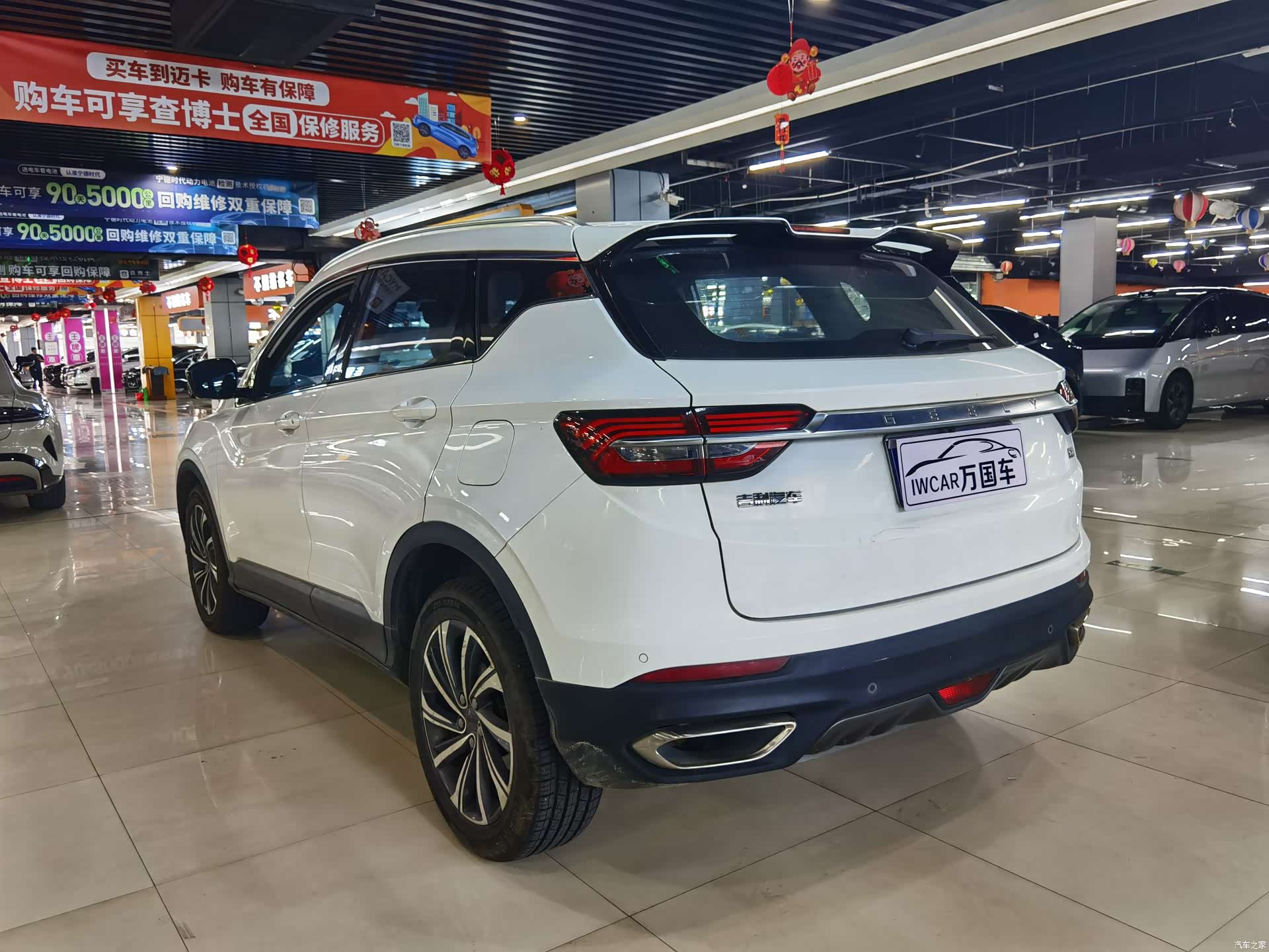 Geely Coolray, 2019 4