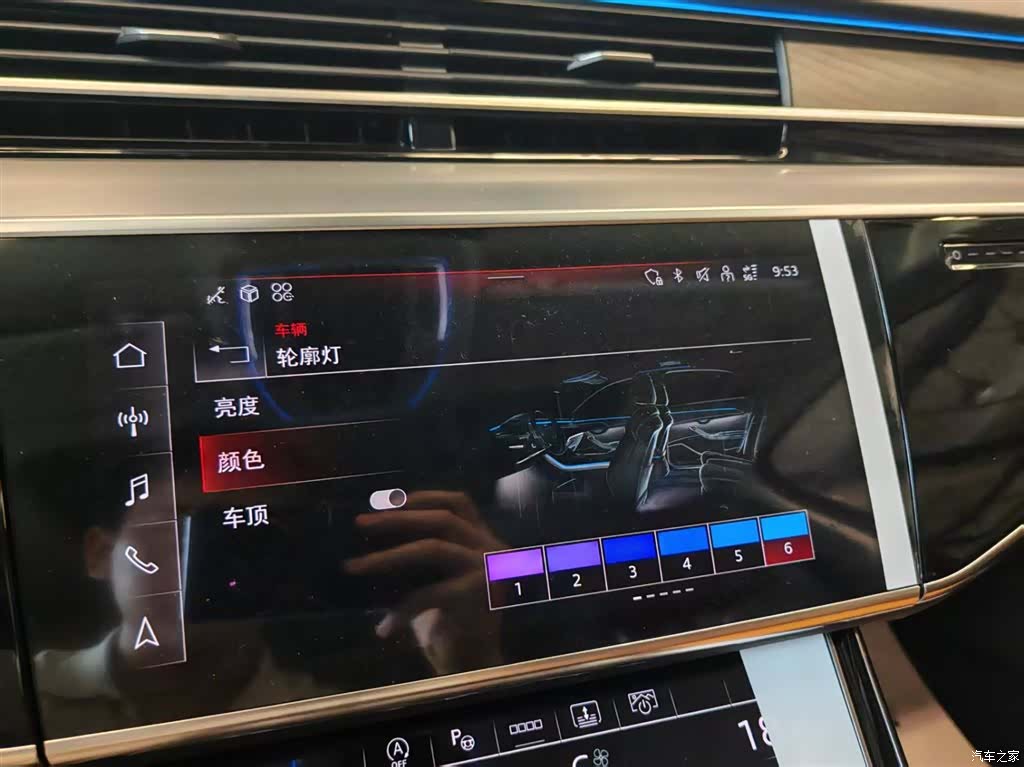 Audi A8L, 2025 18
