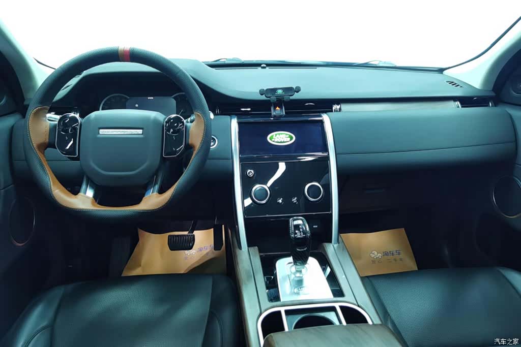 Land Rover Discovery, 2021 12