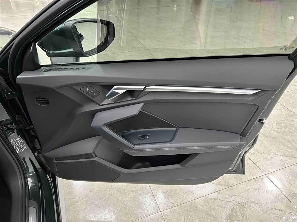 Audi A3, 2023 11