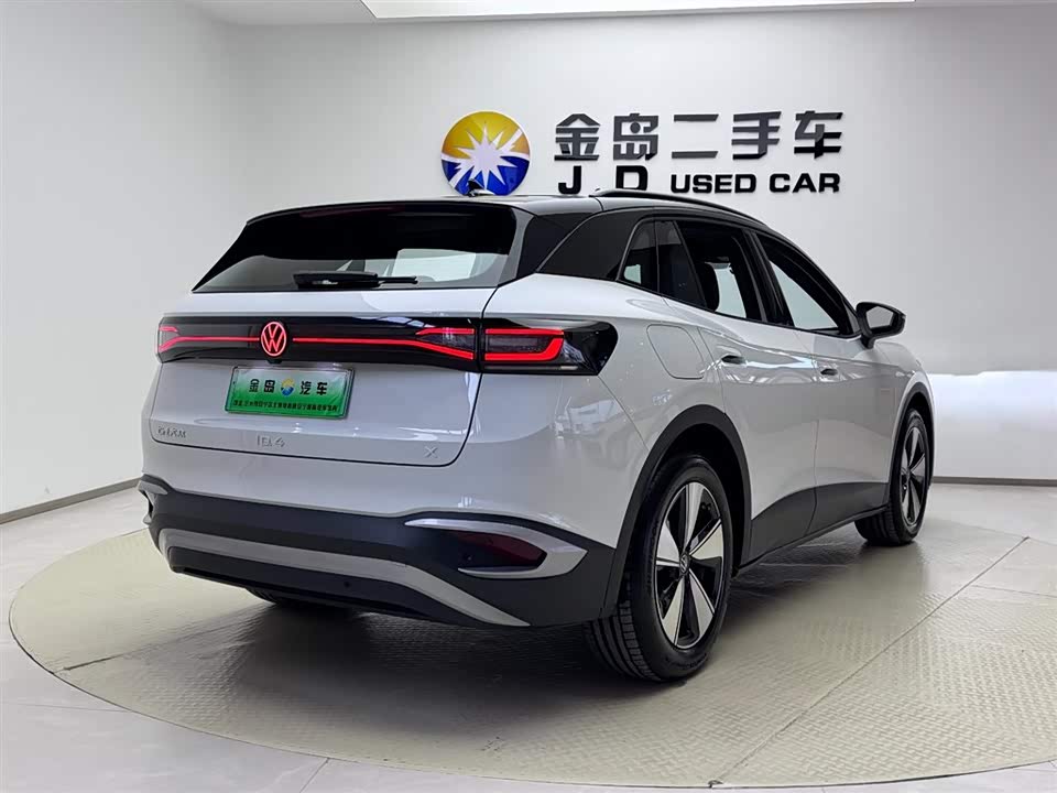 Volkswagen ID.4 X