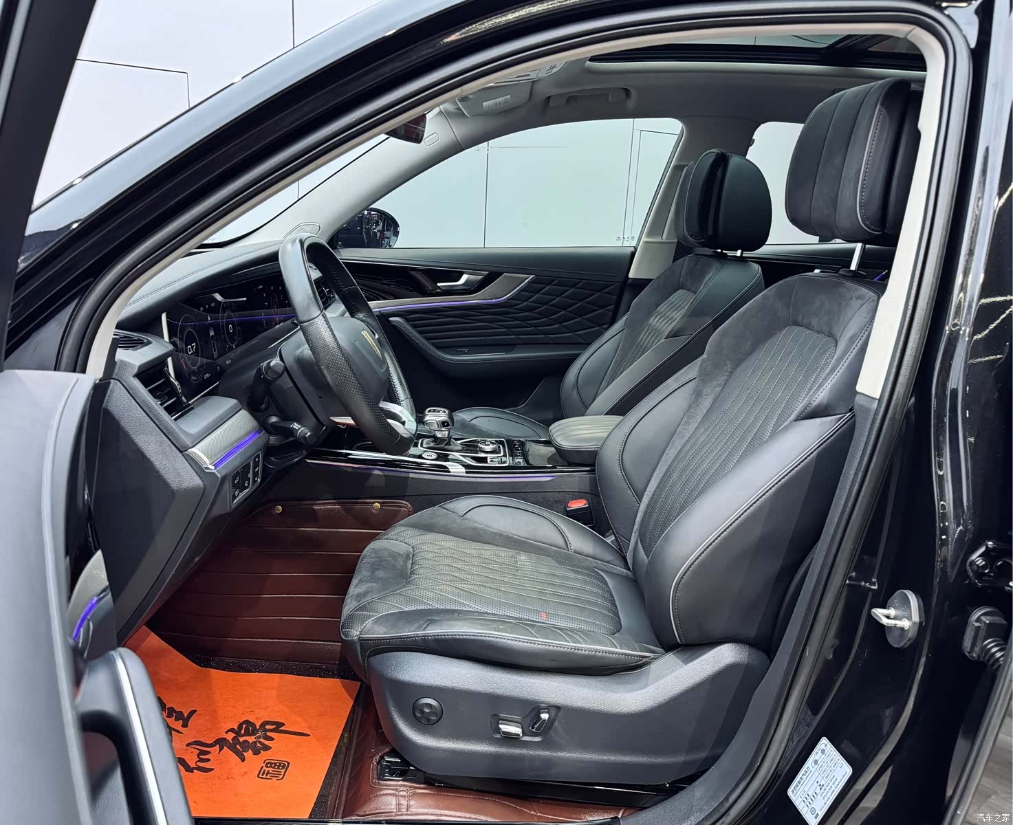 Hongqi HS5, 2022 13