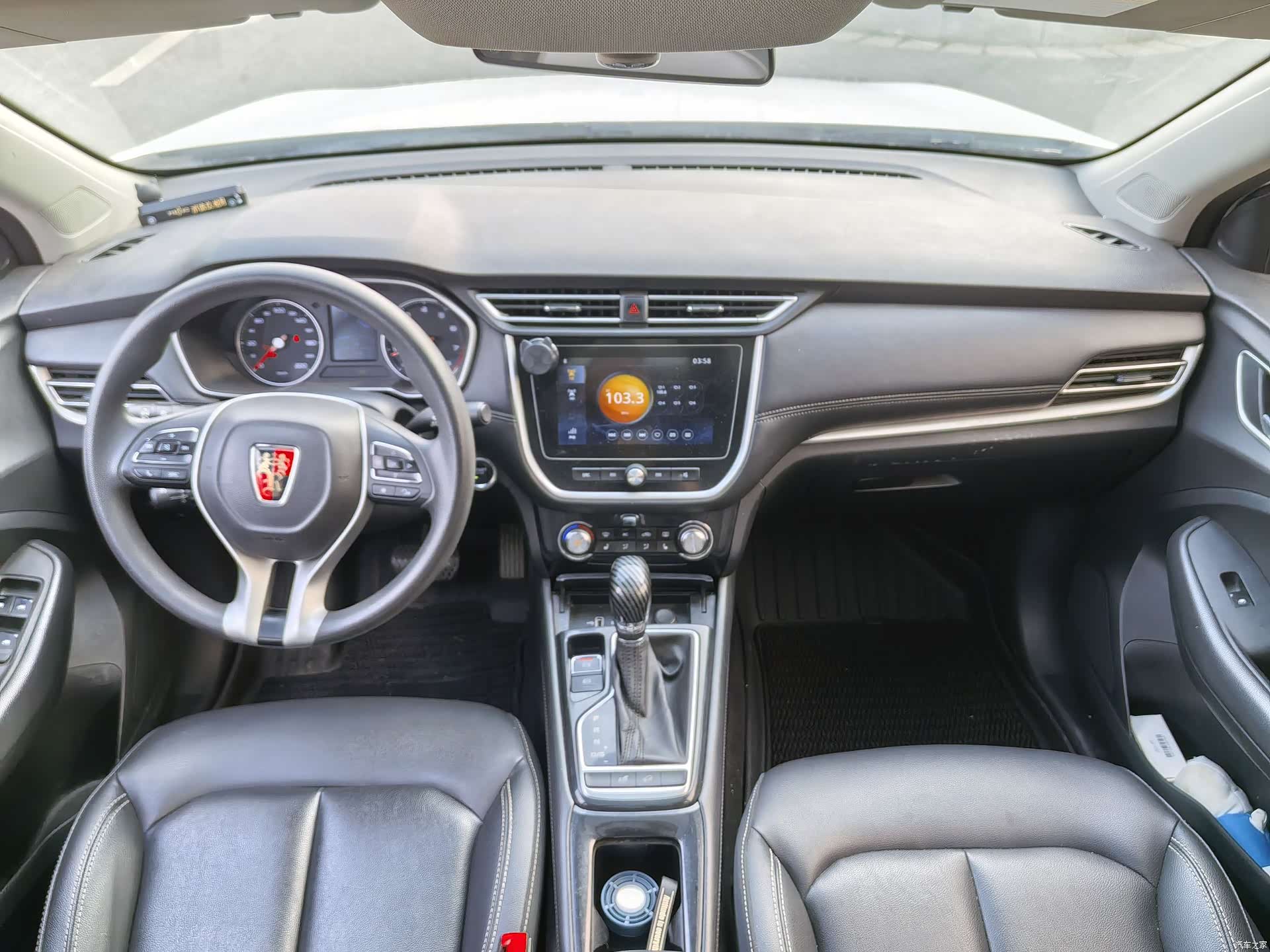 Roewe RX3, 2018 9