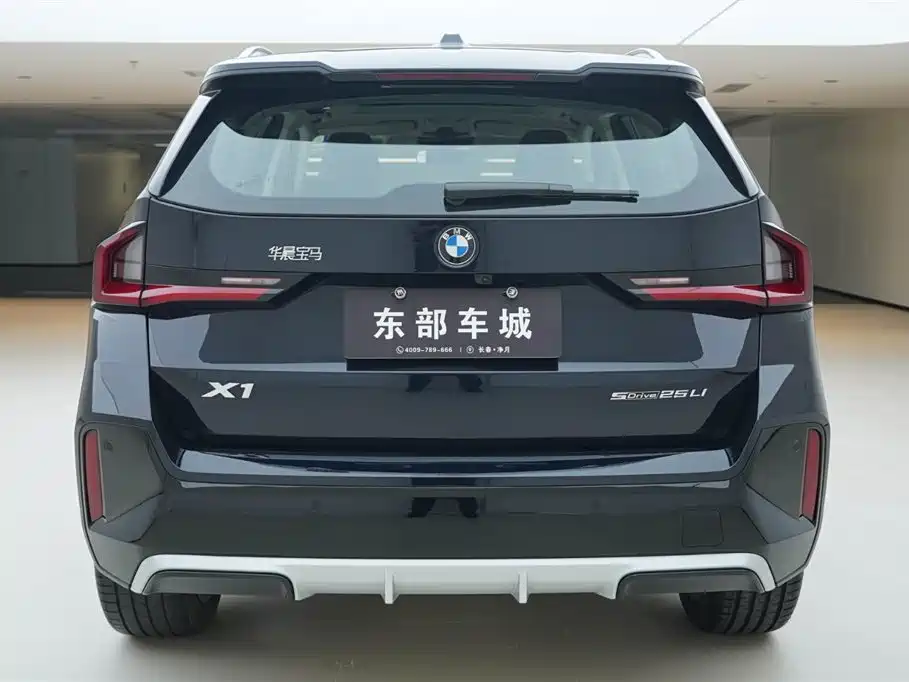 BMW X1 BMW X1