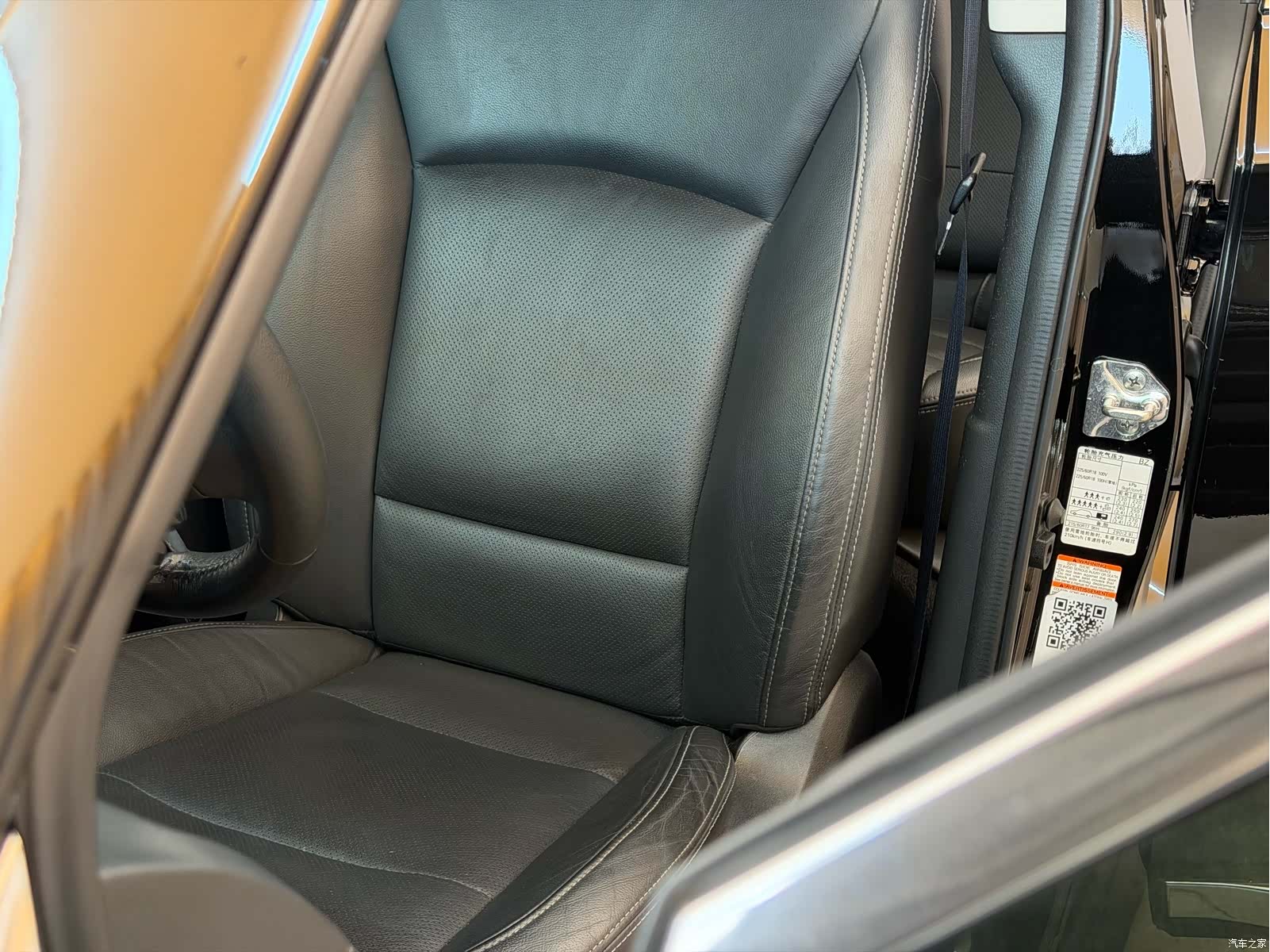 Subaru Outback, 2016 16