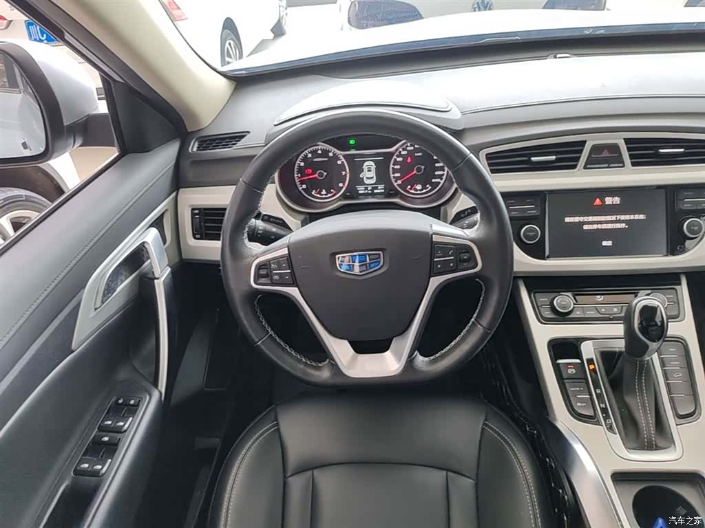 Geely Boyue, 2018 11