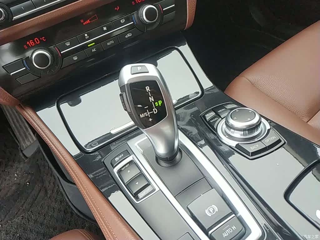 BMW 5 Series, 2015 14