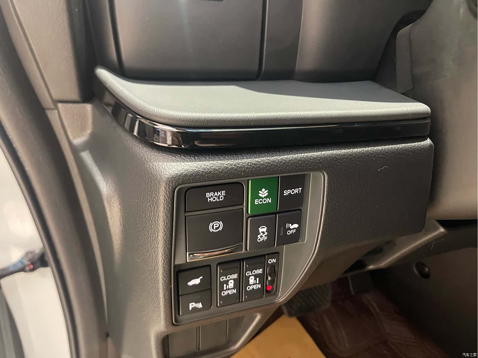 Honda Elysion, 2025 13